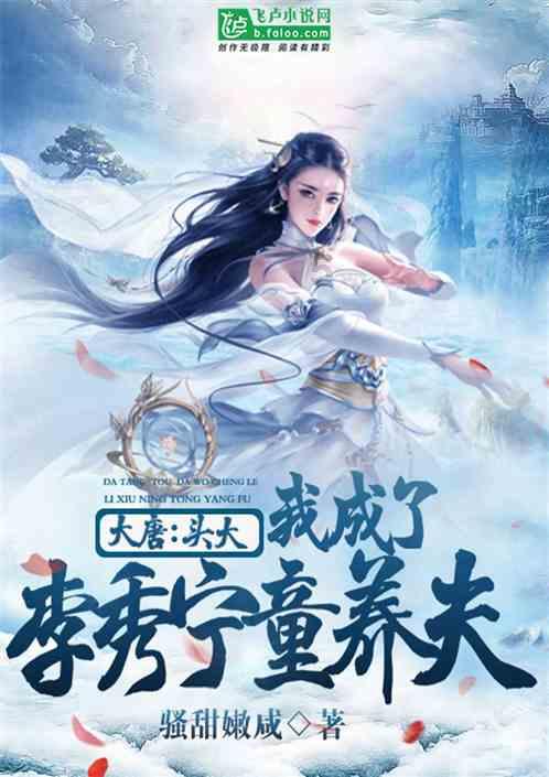 巧变同色