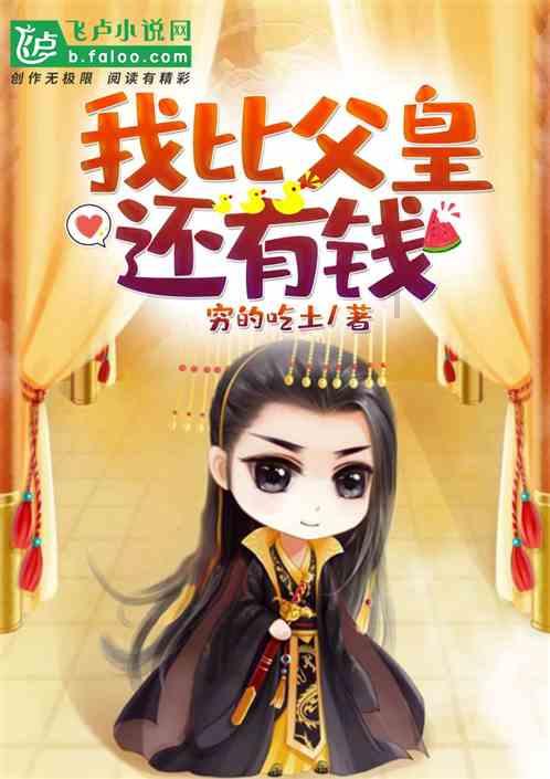 燃烧吧大脑免广告最新版