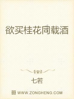 寒假亲子游 远离不文明